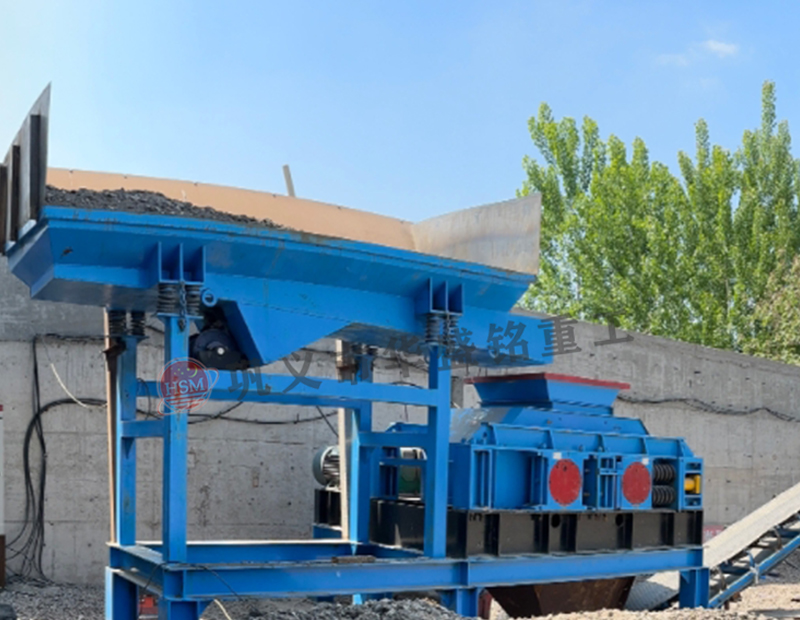 瀝青銑刨料破碎篩分設備